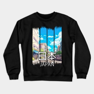 Tokyo Street Sunny Day Cityscape – Anime Shirt Crewneck Sweatshirt